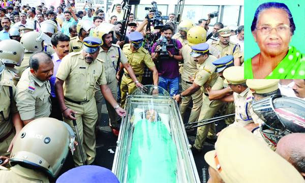 Congress protest in Kothamangalam