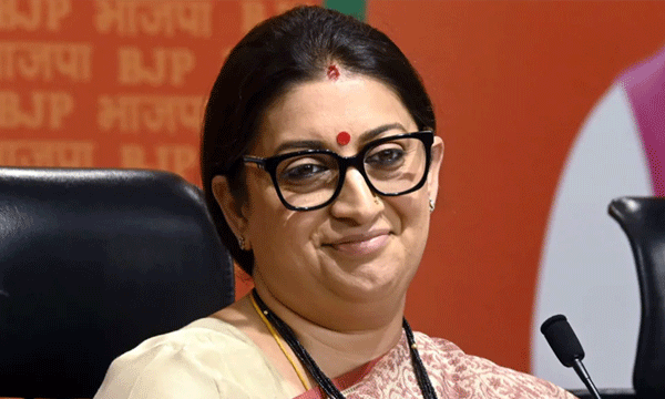 smrythu irani response