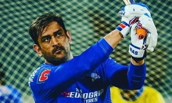Dhoni revealed the secret of CSK's success