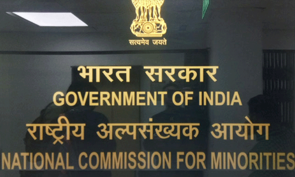 It has been four years since there was no Christian representative in the National Minority Commission
