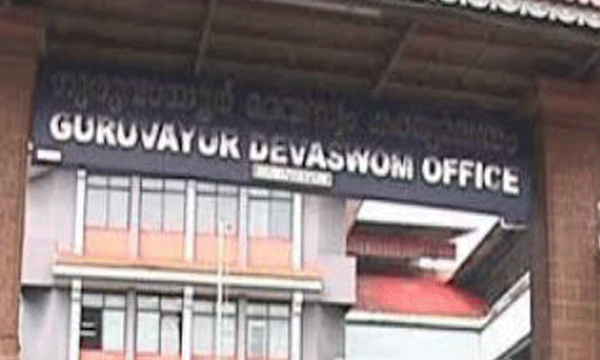 Guruvayur Devaswom heap of irregularities; ED will arrive