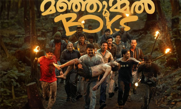 Manjummal Boys - Tamil Movie in Malayalam Cinema