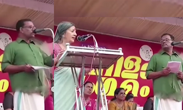 CPM leader viral translation for brinda karat speech about padmaja venugopal joins BJP