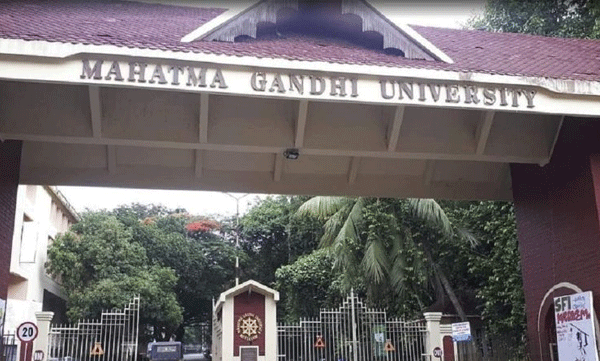 m-g-university-reject-governors-request.