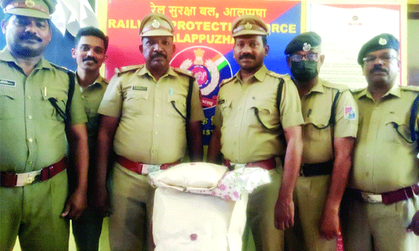 Smuggling of ganja through Dhanbad-Alappuzha Express