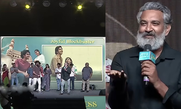 SS Rajamouli praises premalu team on success meet