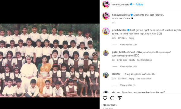 honey-rose-viral-school-photo-prachi-tehlan-comment.