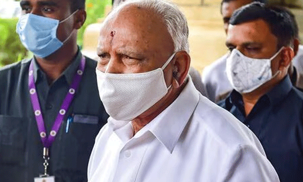 pocsocase against BS yedyurappa