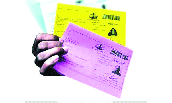 Ration Card Mustering Temporarily Stopped; The action is followed by a server crash