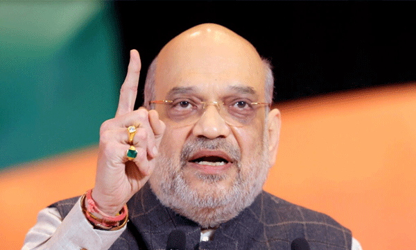 Fully Respect Supreme Court's Order On Electoral Bonds But