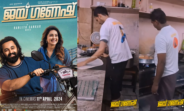 Unni Mukundan shares promotion video of Jai Ganesh movie