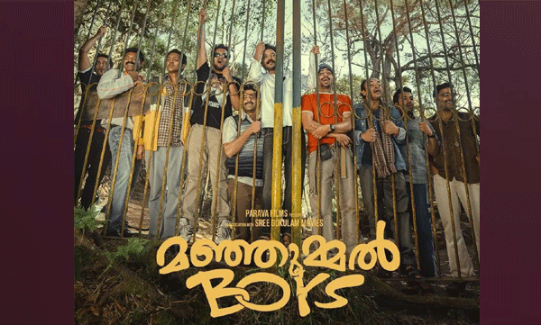 This is a historic achievement....Manjummal Boys have entered the 200 crore club globally