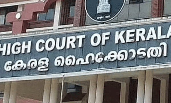 Six were sworn in, no judges' children this time, four lawyers' children