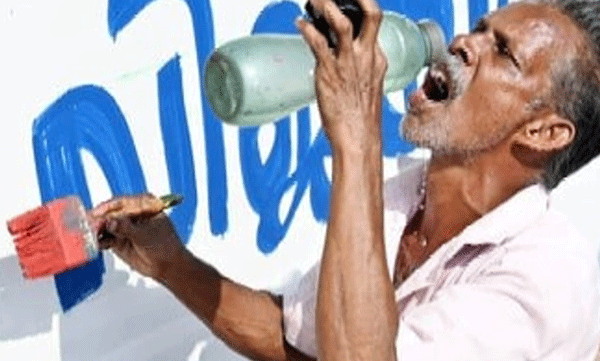 Submission of nomination papers from Thursday