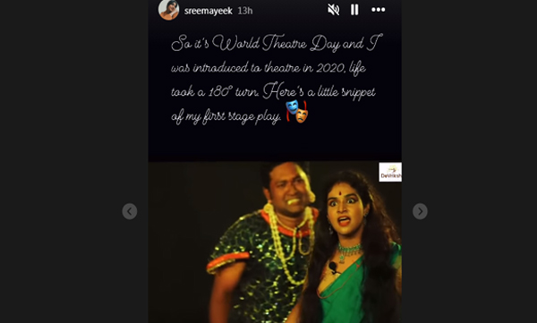 sreemayi-daughter-of-kalpana-about-marking-theatre-debut-four-years-ago