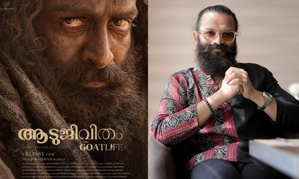 actor-jayasurya-praises-aadujeevitham-director-blessy-and-prithviraj