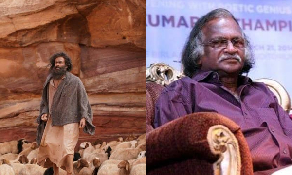 sreekumaran-thambi-praises-prithviraj-performance-in-aadujeevitham