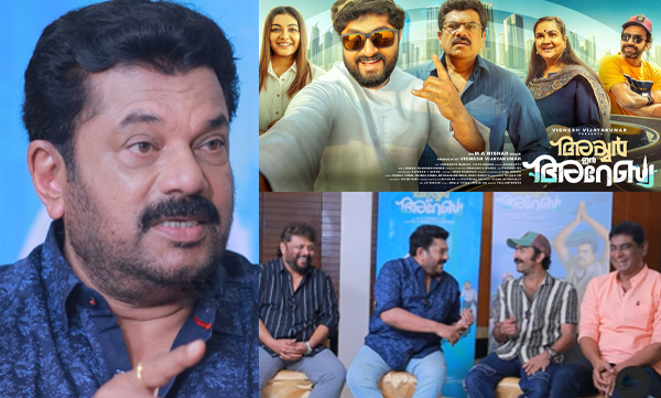 Mukesh talks about dhyan sreenivasan