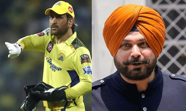 'Any player will perform well under Dhoni'; Navjot Singh Sidhu clarified the reason