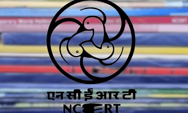 Change in study book for Plus Two