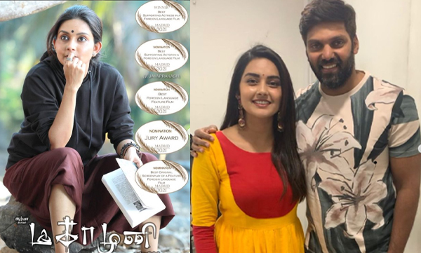 Mahima nambiar opens her journey to cinema