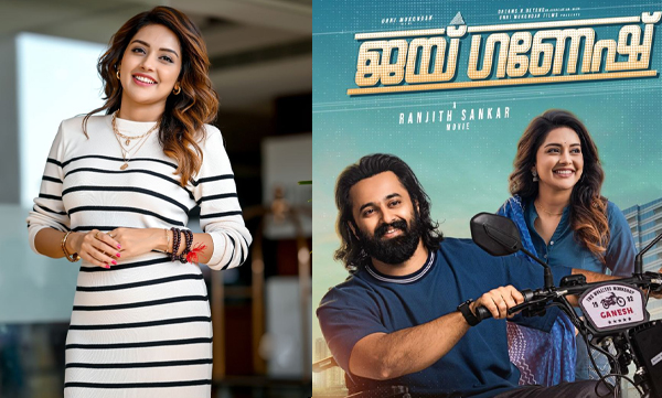 Mahima nambiar opens her journey to cinema