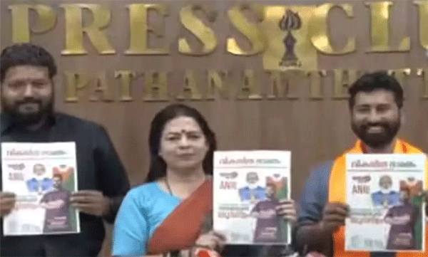 lok-sabha-election-anil-antony-release-manifesto-for-pathanamthitta-constituency