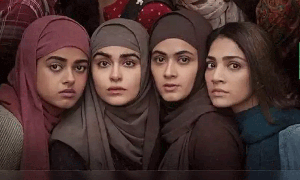 The Commission can not interfere with the exhibition; Petition against Kerala Story movie rejected