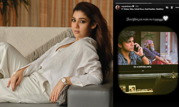 Lady Superstar nayanthara wishes for premalu movie