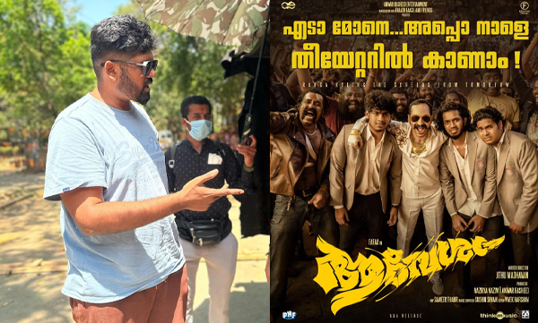 Jithu Madhavan shares his happiness of avesham movie success