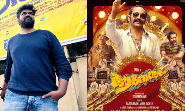 Jithu Madhavan shares his happiness of avesham movie success