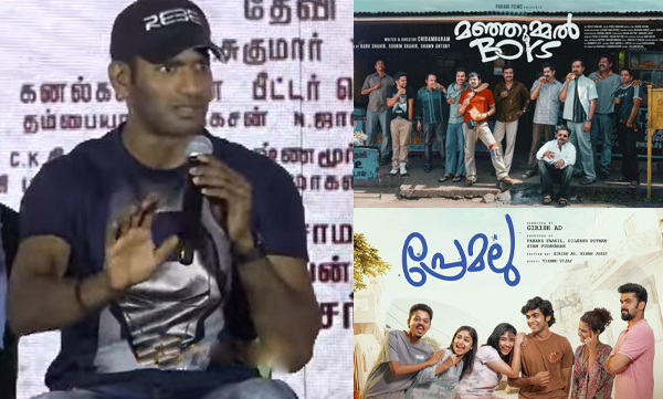 Actor Vishal gets angry when asked about success of Manjummel boys and Premalu
