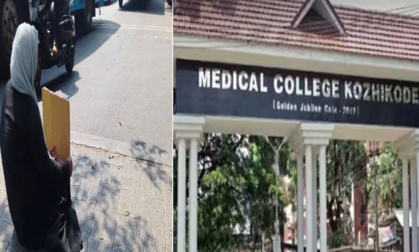 icu-rape-case-survivor-ends-protest-infront-of-commissioner-office-