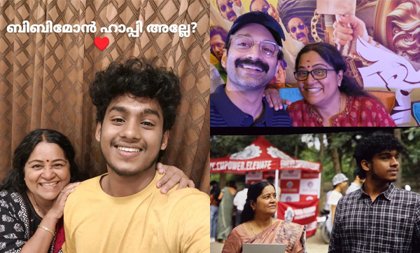 Neeraja Rajendran opens her journey into cinema