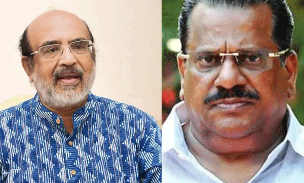 dont-go-on-a-date-with-anyone-thomas-isaac-v-ep