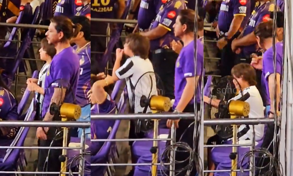 Shah Rukh Khan's Son AbRam Jumps In Excitement, Blows Whistle during IPL Match