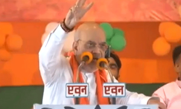 Video of Amit Shah saying that reservation should be abolished; The Ministry of Home Affairs demanded an investigation into the fraud