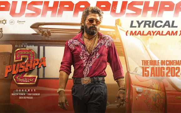allu-arjun-movie-pushpa-2-song-out