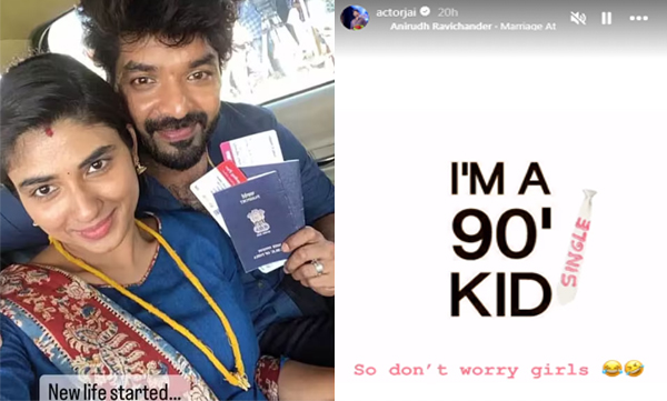 actor-jai-denies-secret-marriage-rumors-with-pragya-nagra.