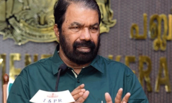 sslc-result-announced