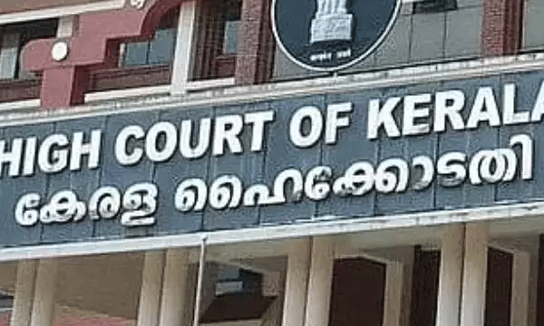 periya twin murdercase