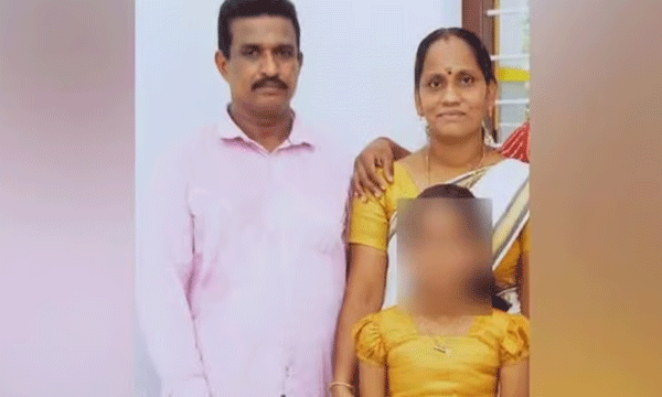 It is said that the target was mass suicide due to debt