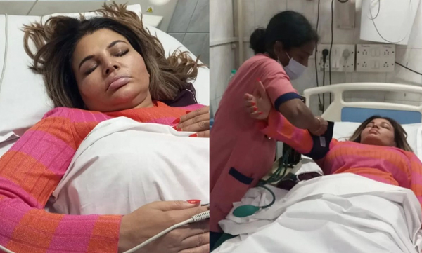 Rakhi Sawant share voice note from hospital