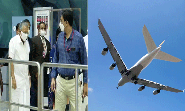 chief-minister-in-the-state-came-back