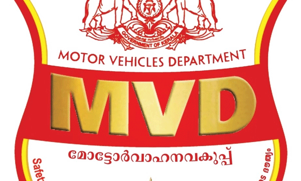 "Avoid driving depending on Google only during rainy season": MVD warned