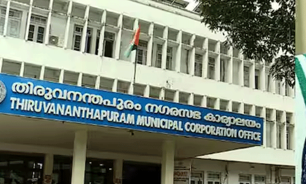 oxford-global-cities-index-quality-of-life-india-thiruvananthapuram-first-mayor-reaction