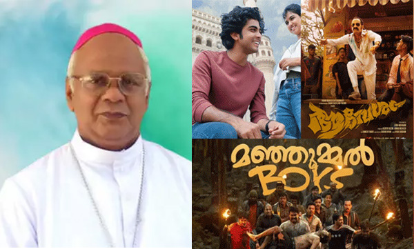 bishop-antony-kariyil-against-the-liquor-scenes-in-malayalam-movies