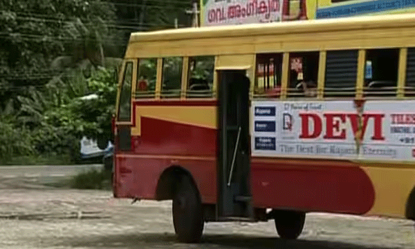 girl-catches-man-who-sexually-abused-inside-ksrtc-bus-at-koduvally-calicut
