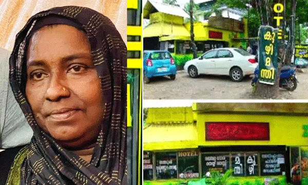 food-poisoning-from-kuzhimanthi-woman-who-was-undergoing-treatment-died-thrissur-penjanam