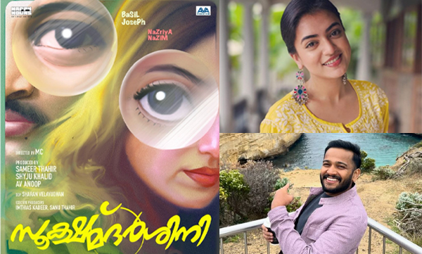Basil and Nazriya in Sookshma Darshini movie (Image Source: Instagram)